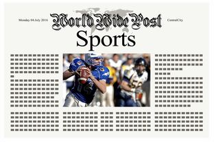 体育新闻中心上线体育赛事舆情监控与风险预警平台，体育舆情与危机管理