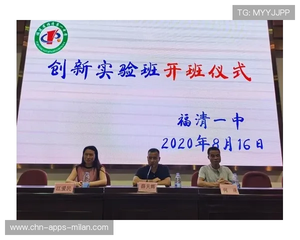 举重青训营创新招募方式吸引校园选手参与