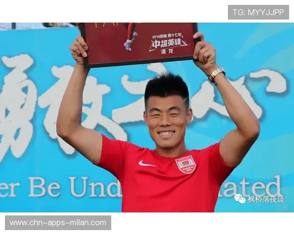 国安锋线持续高效，张玉宁连续三场破门领跑本土射手榜